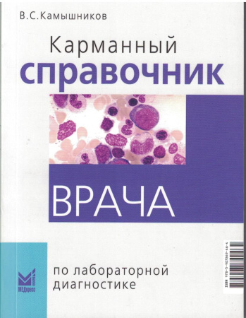 2926
