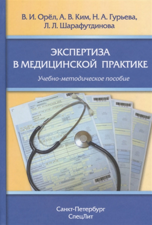 2596649_detail