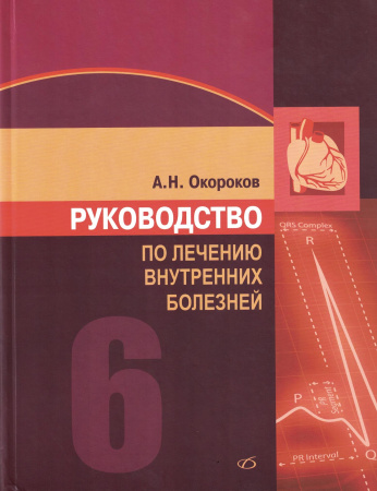 9604