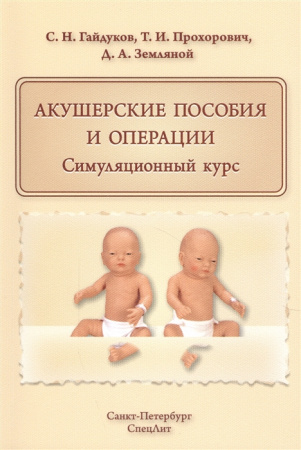 2614339_detail