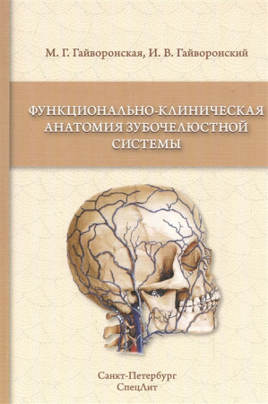 2527776_detail