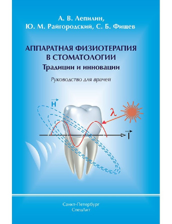 4023412_897313