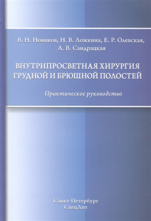 2521268_detail