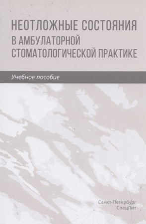 2824698_detail