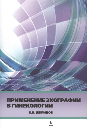 2621715_detail