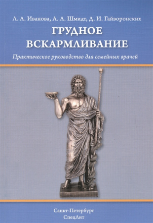 2634399_detail