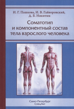 2704123_detail