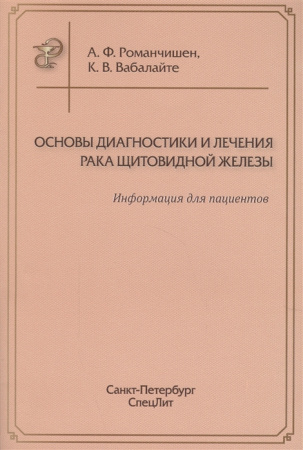 2614341_detail